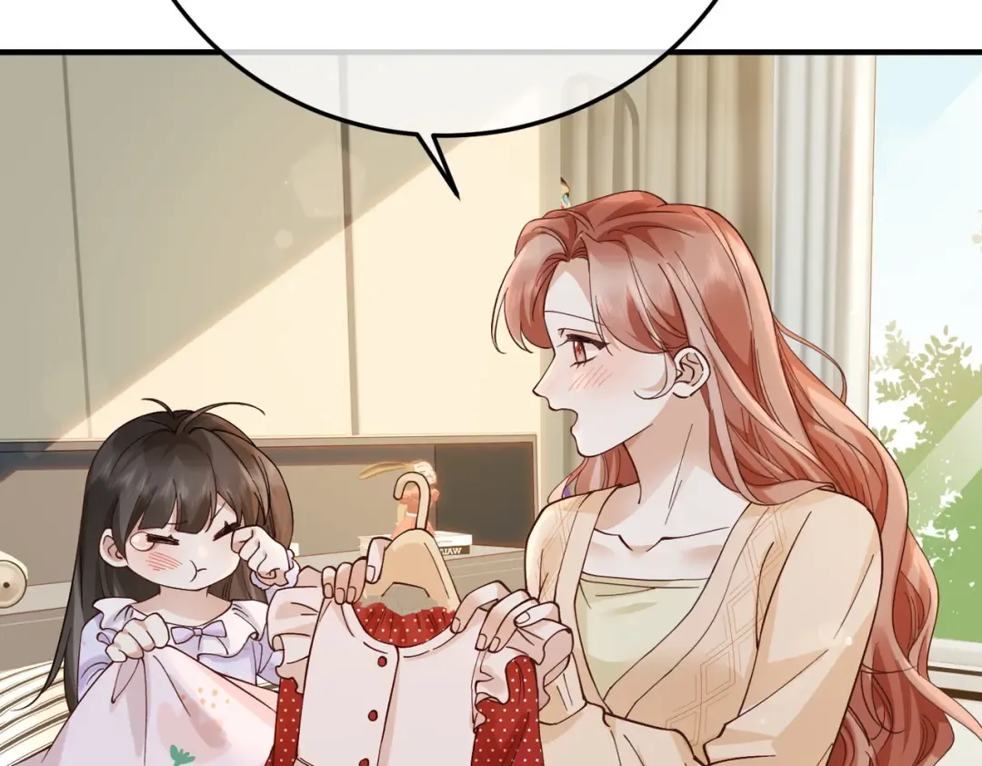 033话：威胁 第15页