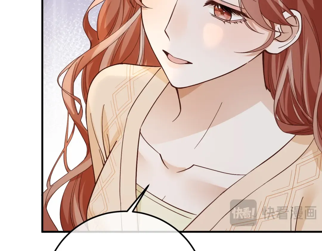 033话：威胁 第20页
