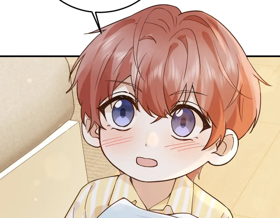 033话：威胁 第28页