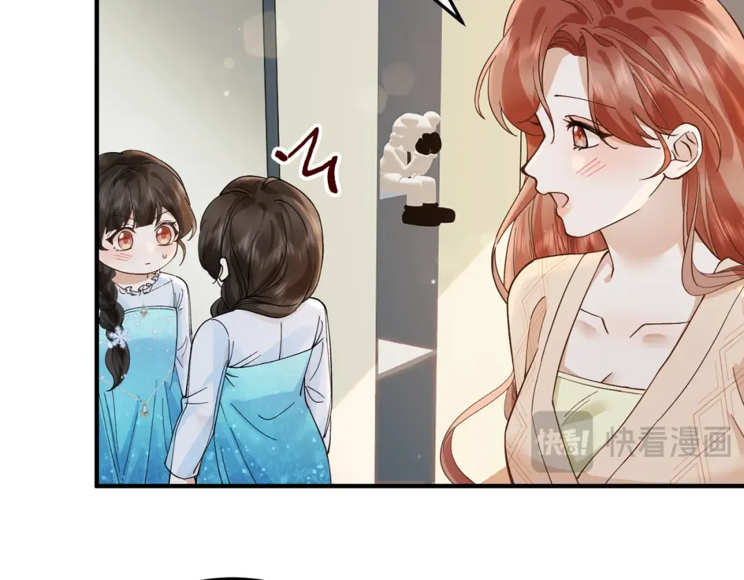 033话：威胁 第36页