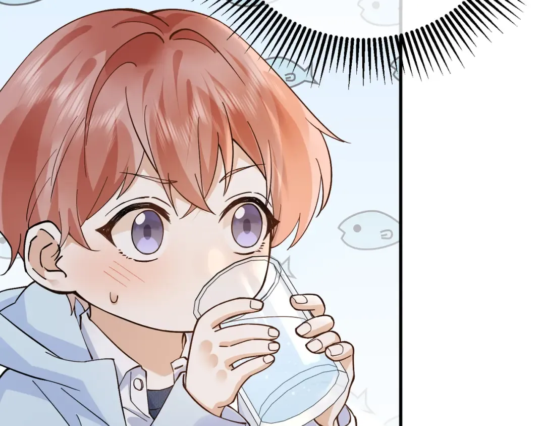 033话：威胁 第50页