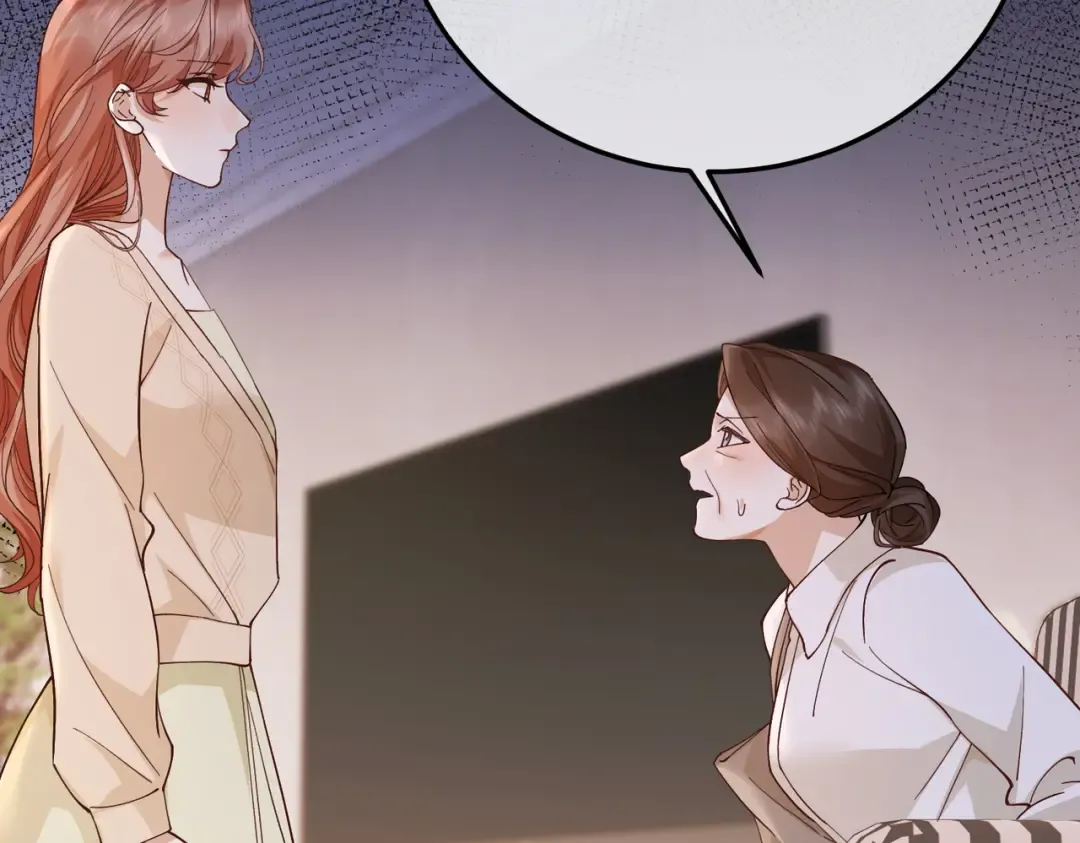 033话：威胁 第89页