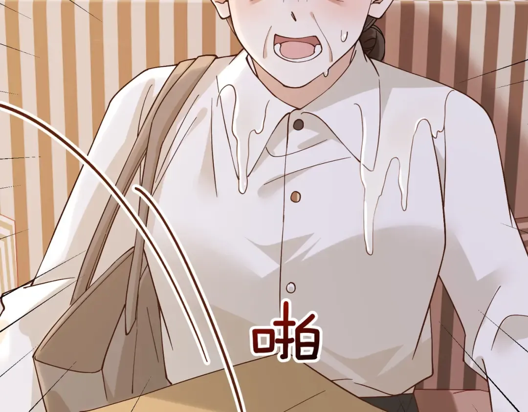 033话：威胁 第95页