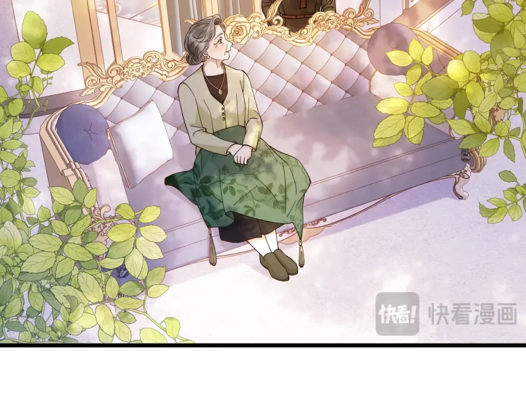 034话：母女装 第48页