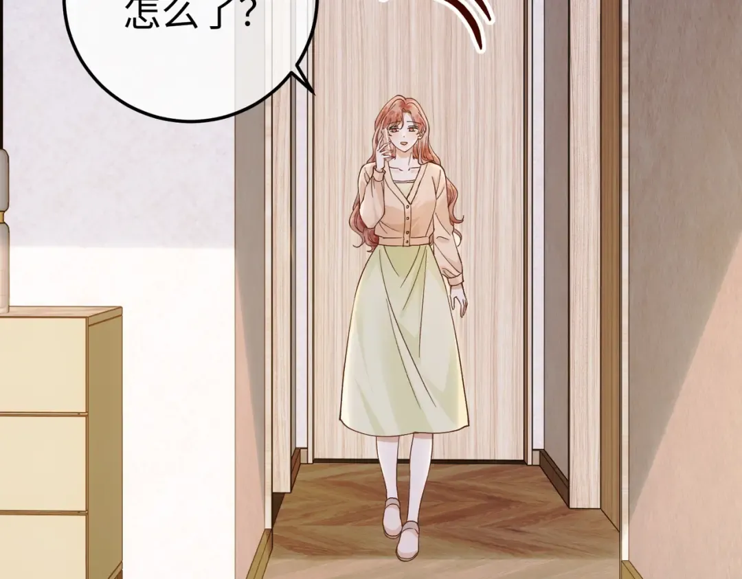 034话：母女装 第54页