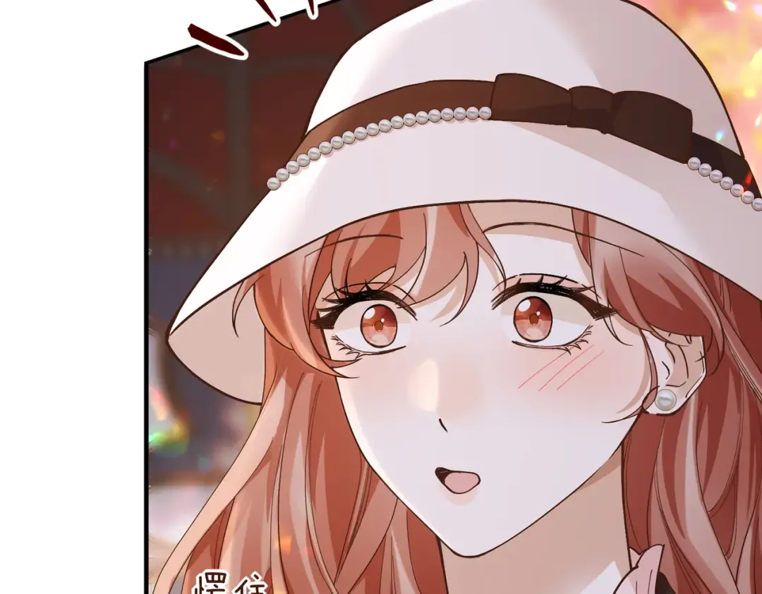 034话：母女装 第95页