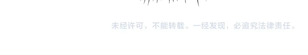 034话：母女装 第153页