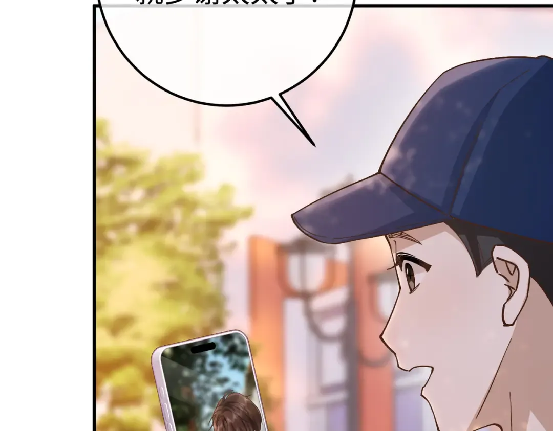 035话：照片 第10页