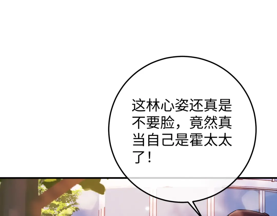 035话：照片 第15页