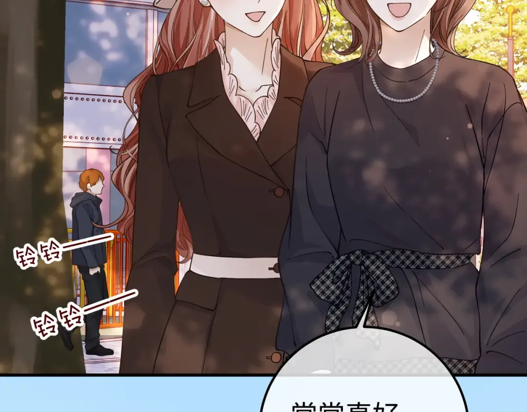 035话：照片 第22页