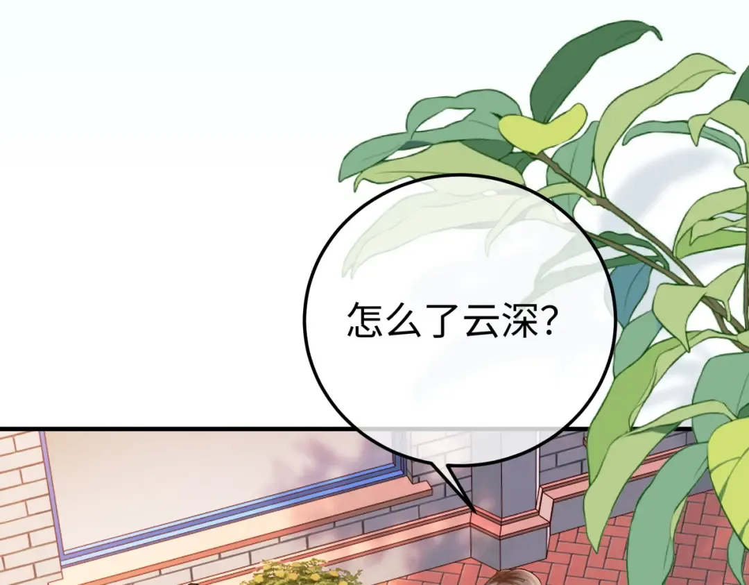 035话：照片 第26页