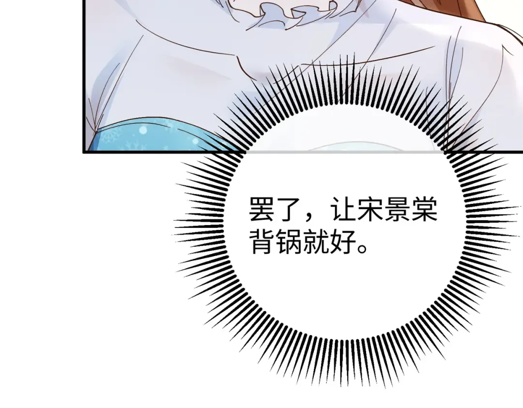 035话：照片 第33页