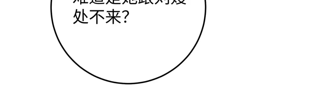 035话：照片 第37页