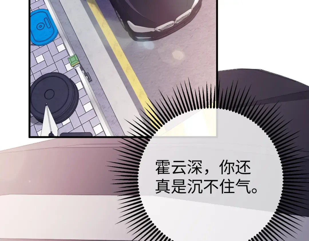 035话：照片 第44页