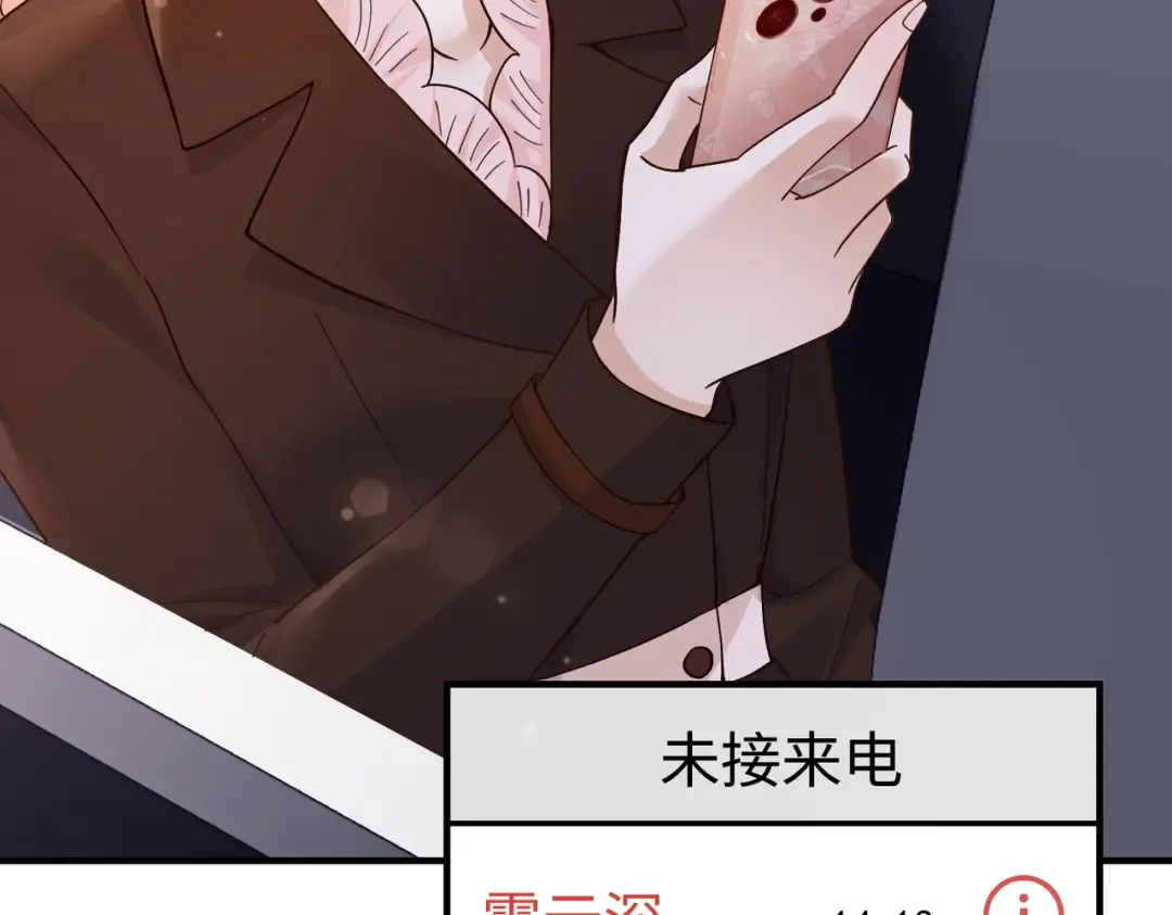 035话：照片 第46页