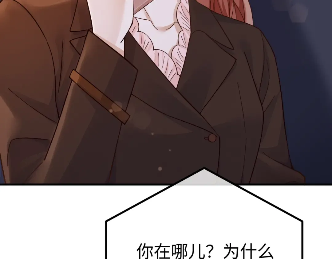 035话：照片 第51页