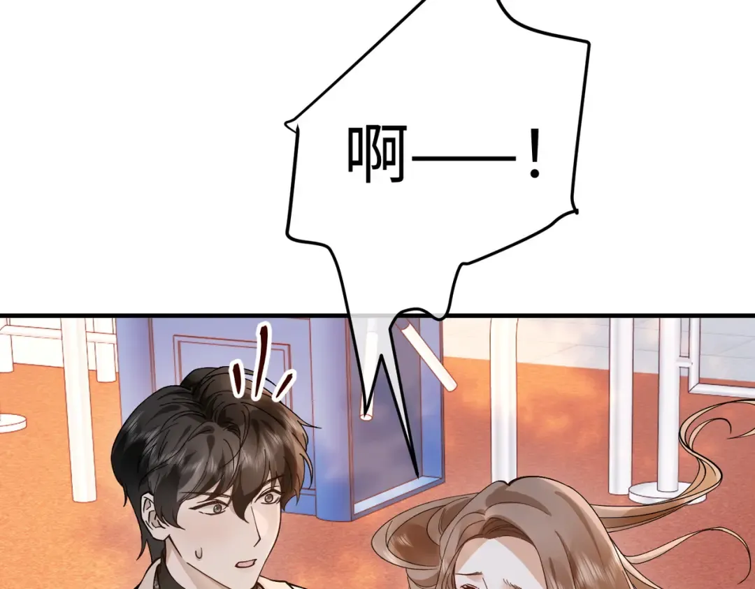 035话：照片 第61页