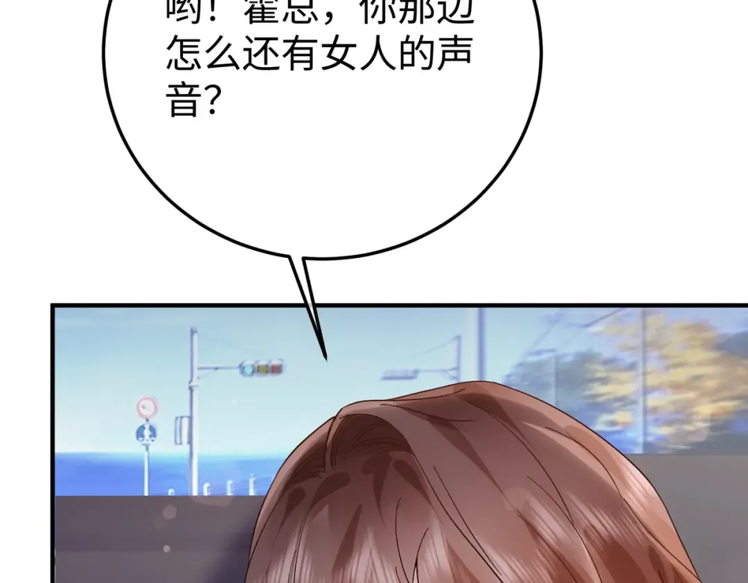 035话：照片 第66页