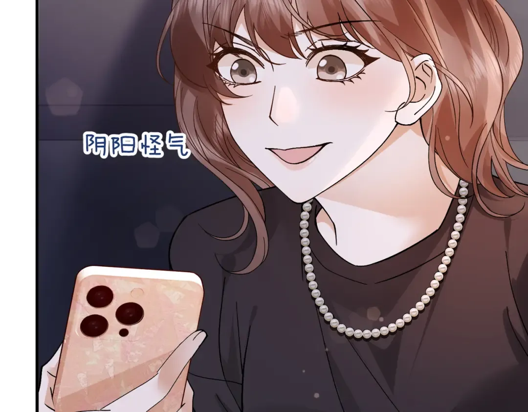 035话：照片 第67页