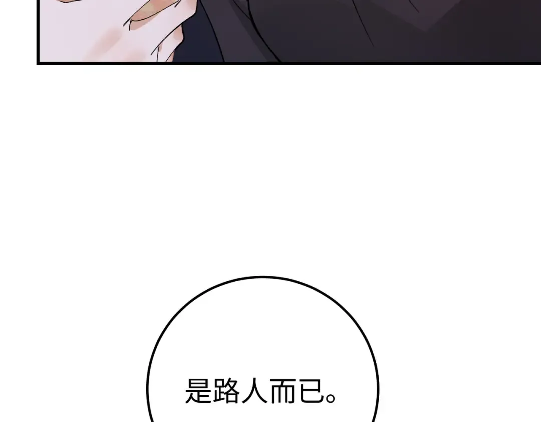 035话：照片 第68页