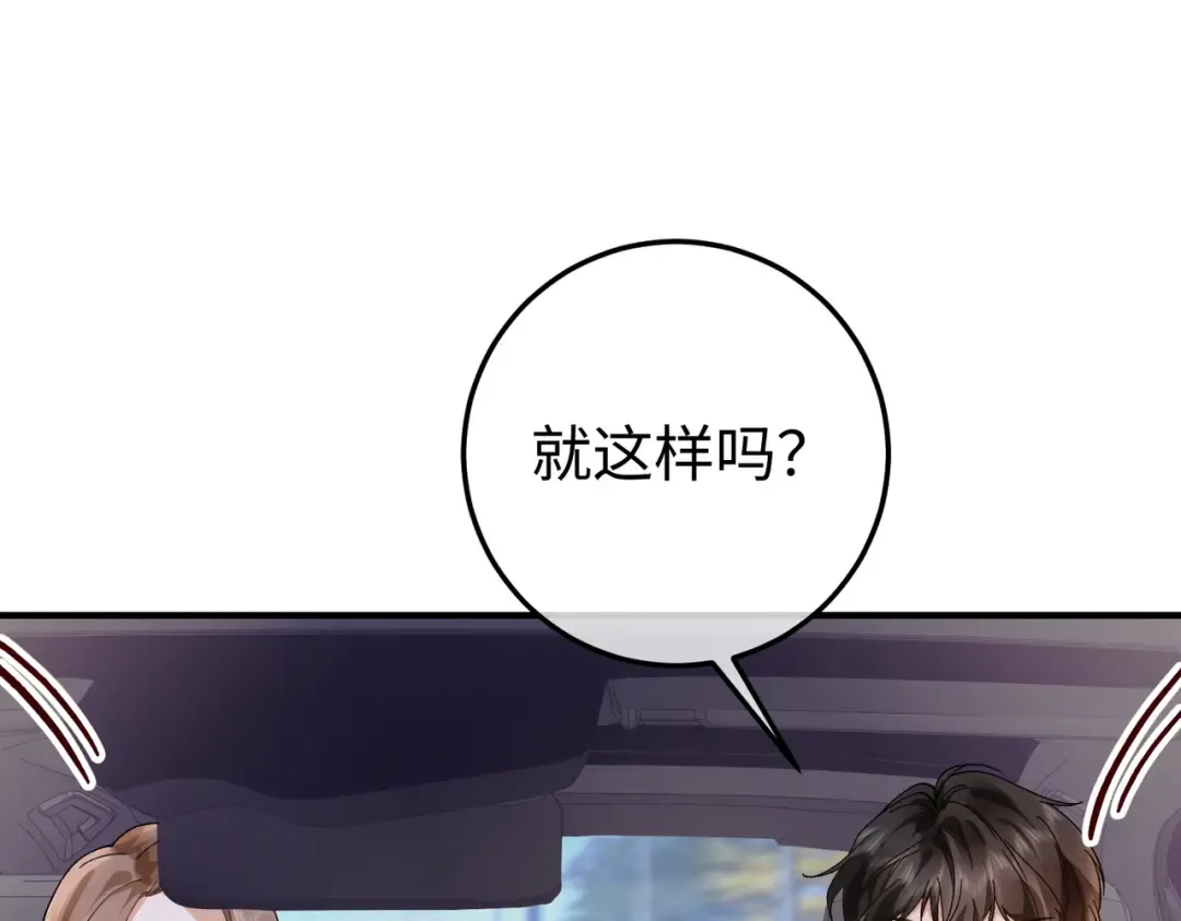 035话：照片 第74页