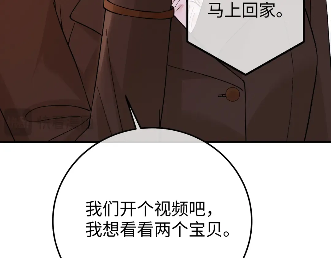 035话：照片 第82页