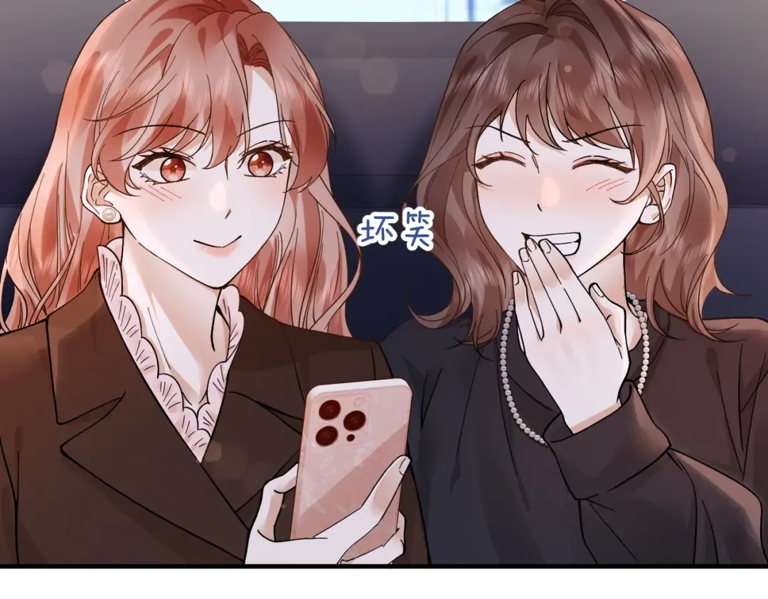 035话：照片 第84页
