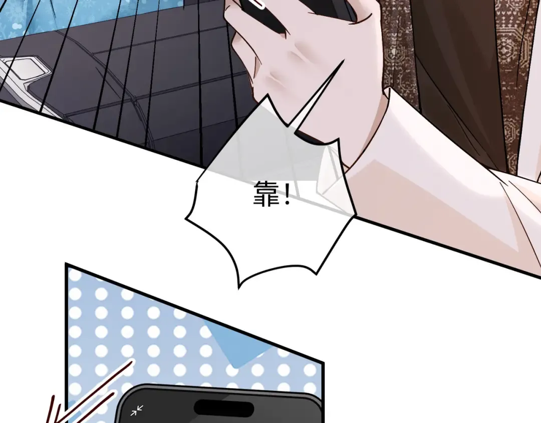 035话：照片 第88页