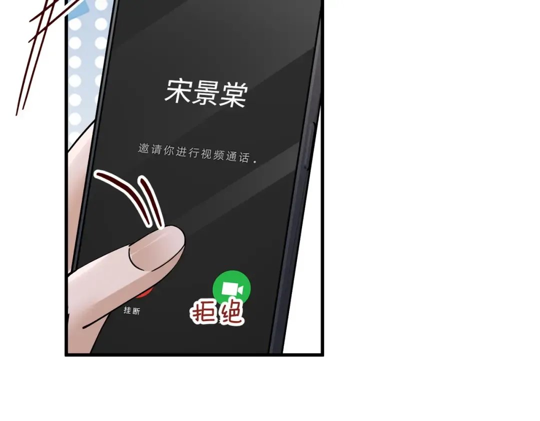 035话：照片 第89页