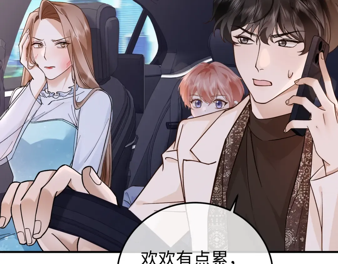 035话：照片 第92页