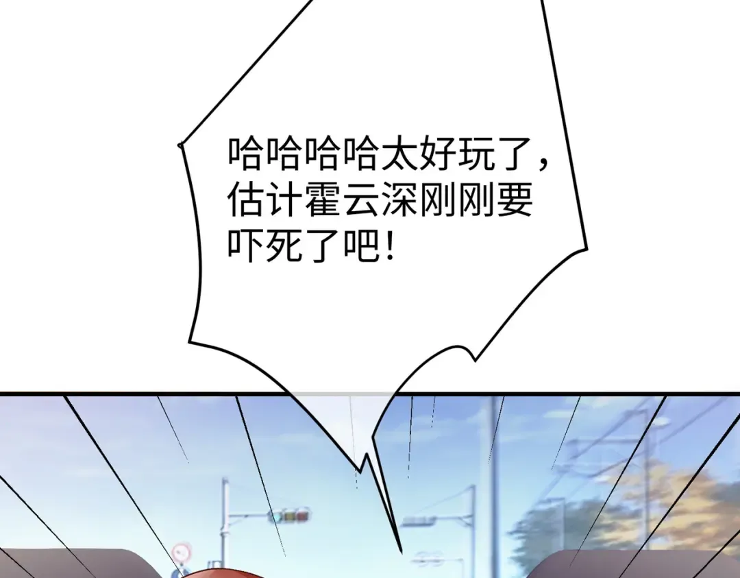 035话：照片 第96页