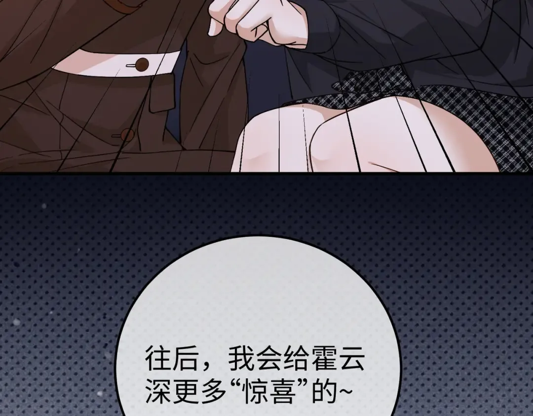 035话：照片 第98页
