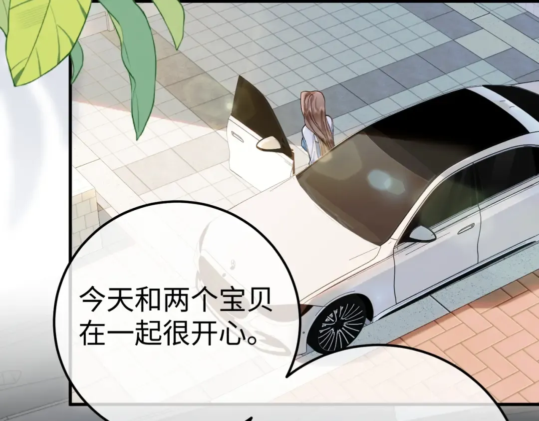 035话：照片 第104页