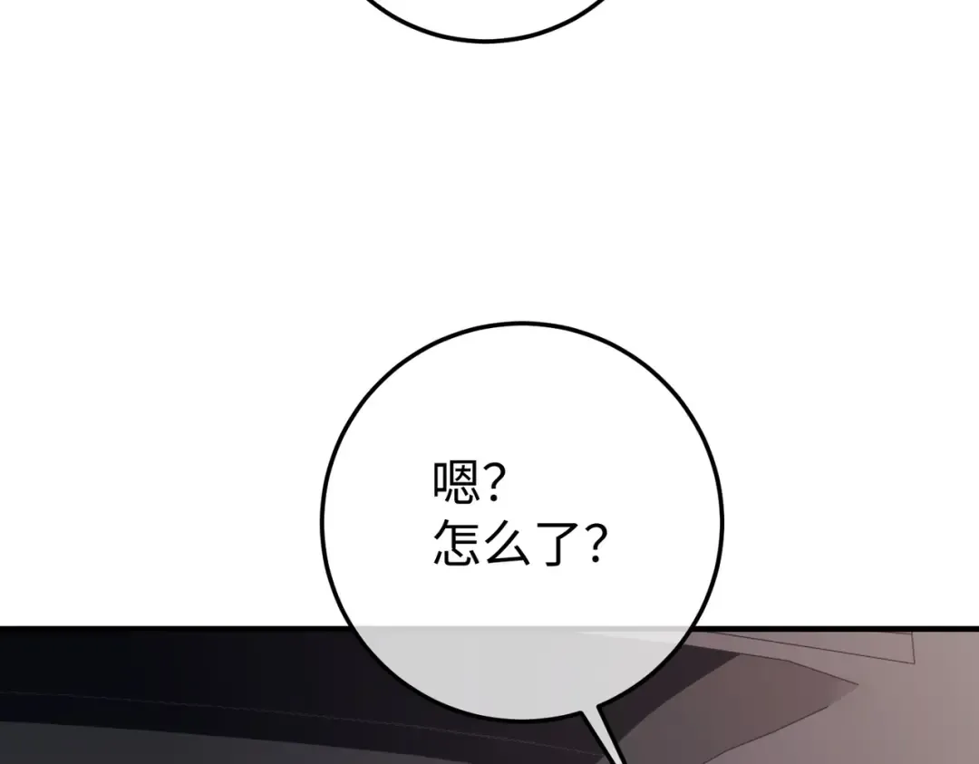 035话：照片 第121页