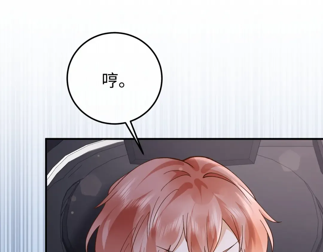 035话：照片 第135页