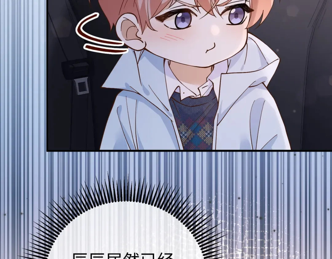 035话：照片 第136页