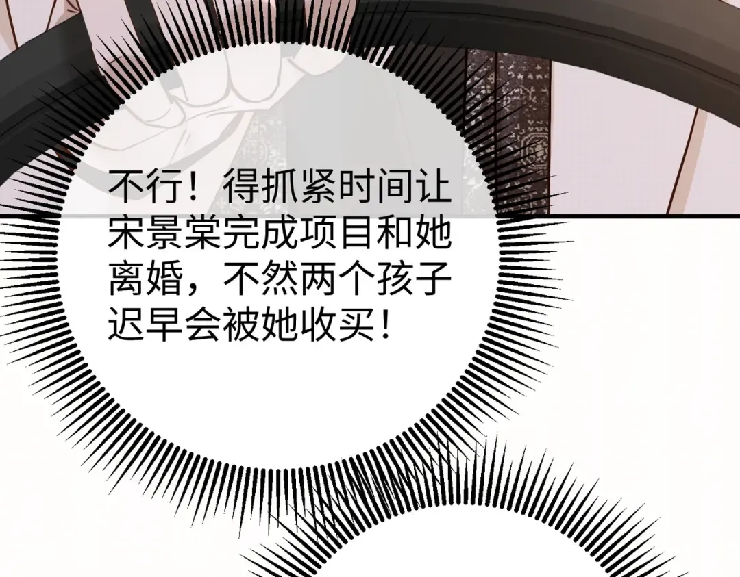035话：照片 第139页