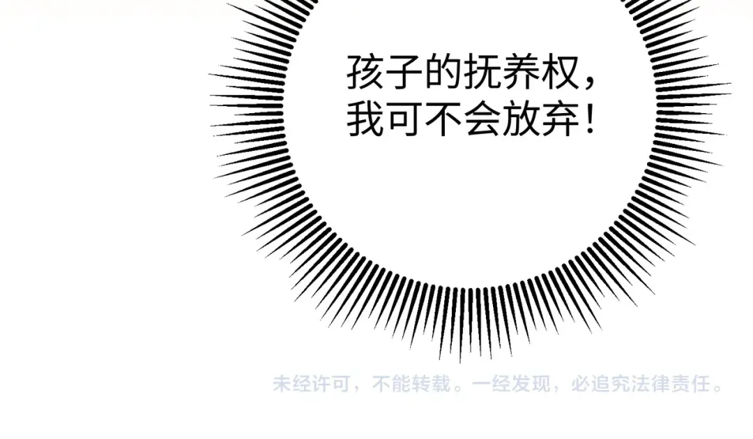 035话：照片 第140页