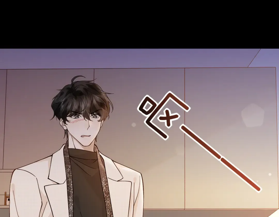 036话：演戏 第76页