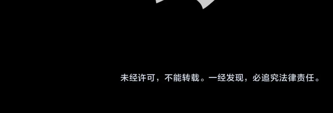 036话：演戏 第138页