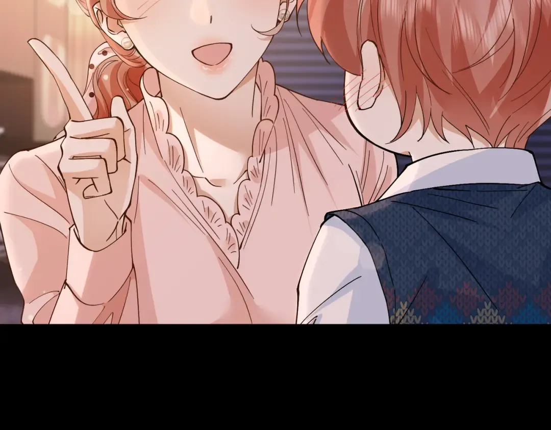 037话：发烧 第33页