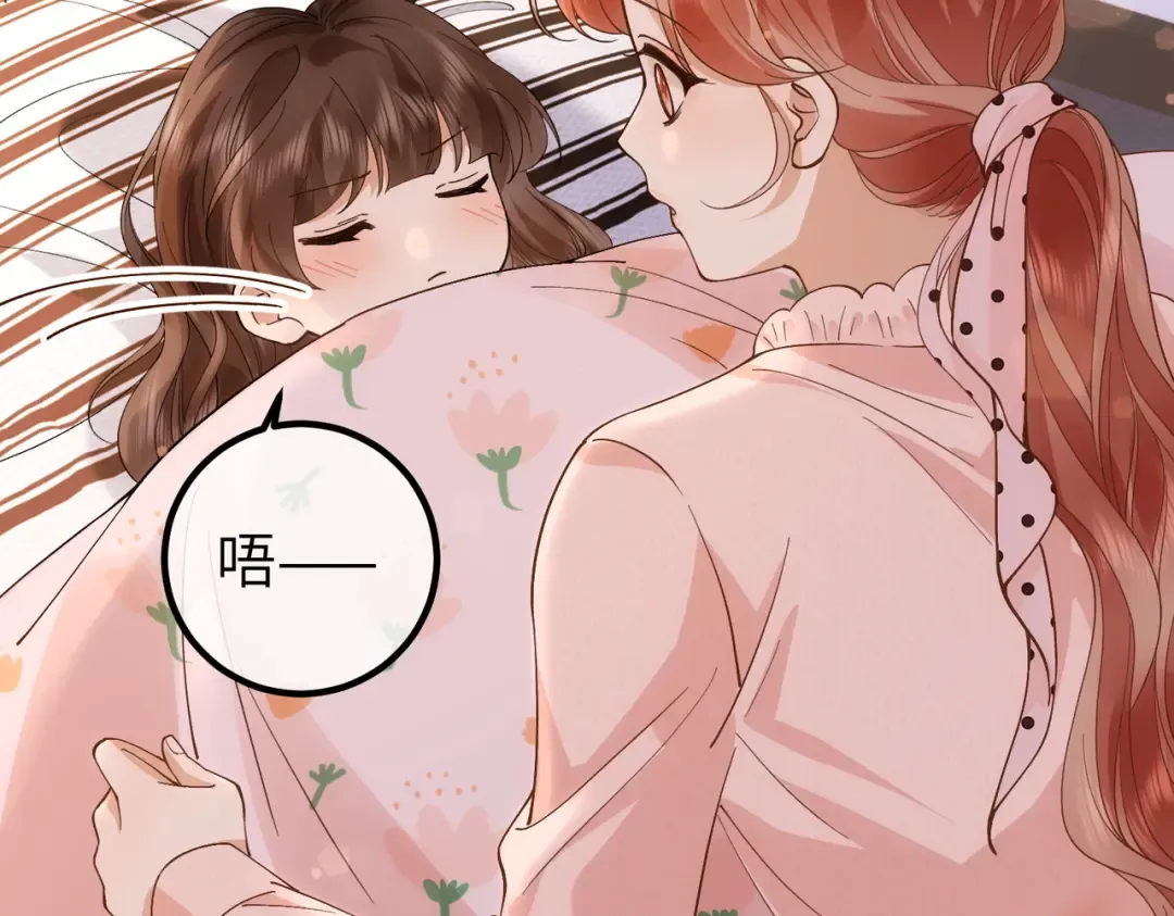 037话：发烧 第65页