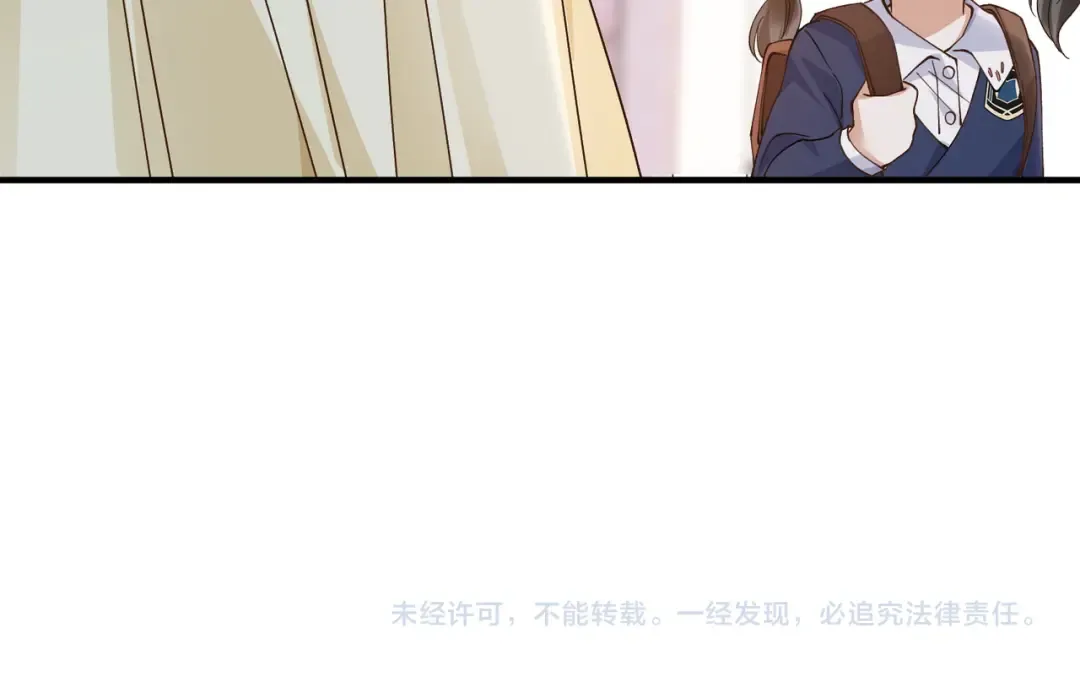 037话：发烧 第137页