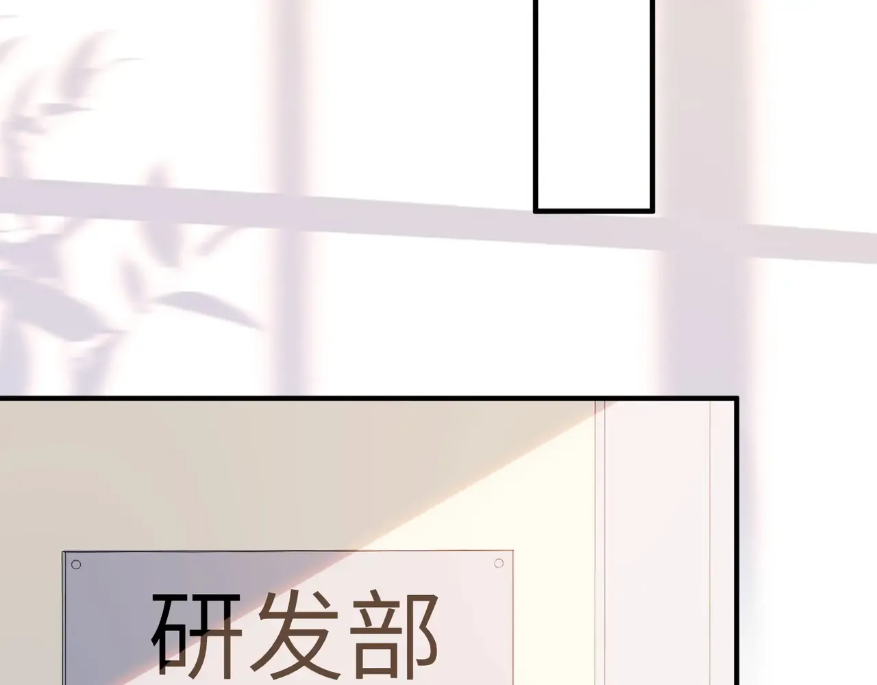 038话：反击 第48页