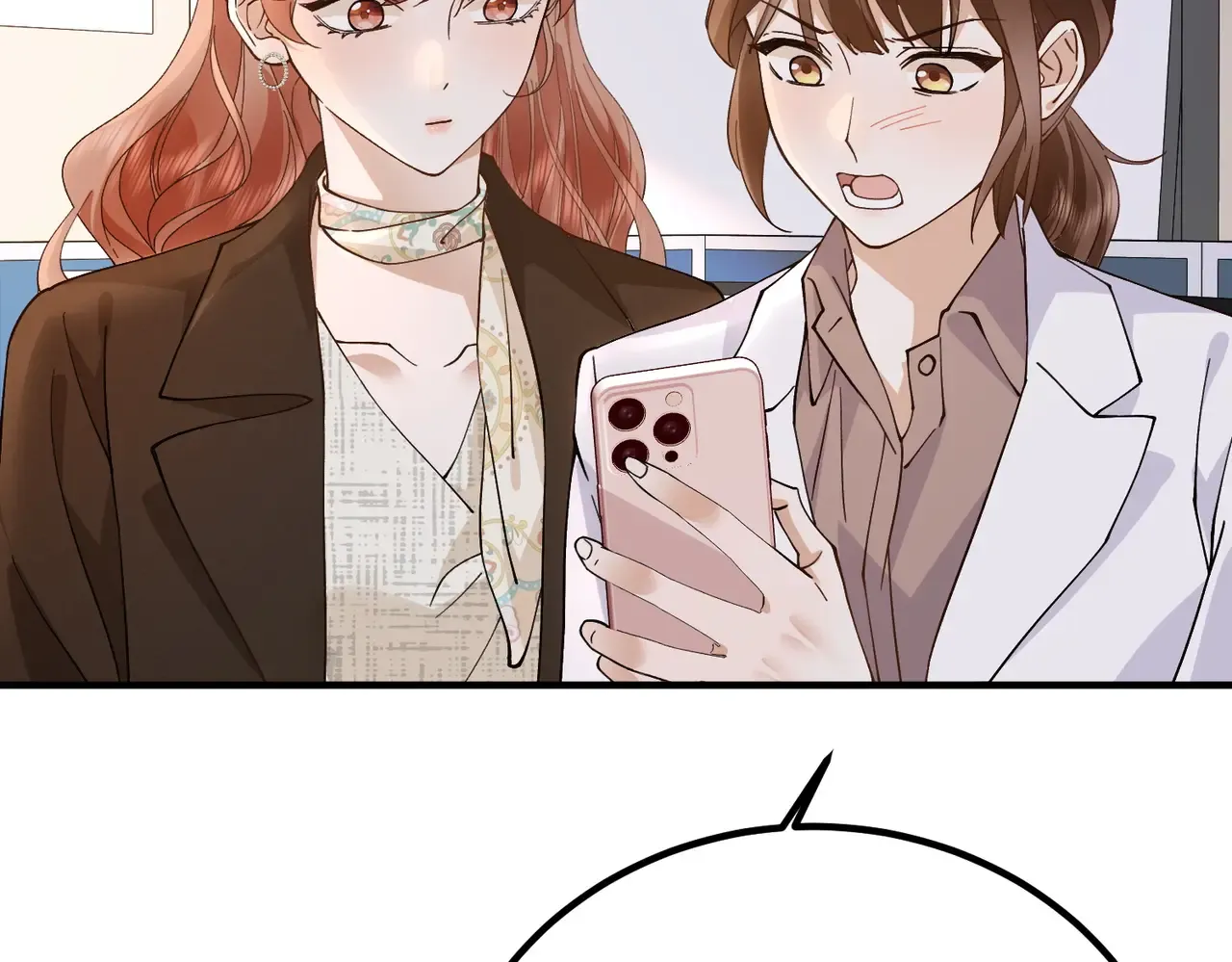 038话：反击 第53页