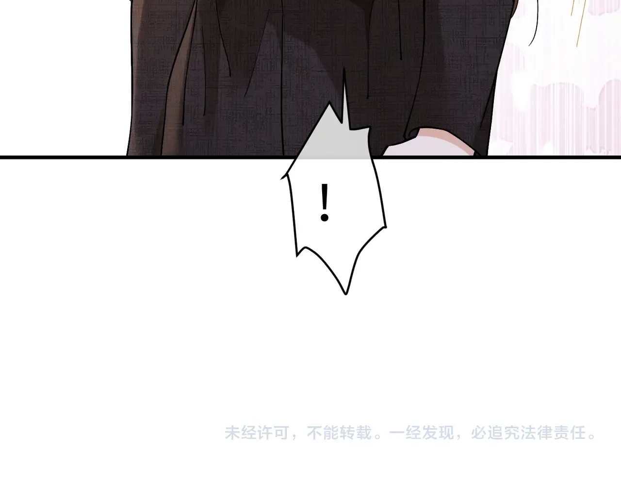 038话：反击 第145页