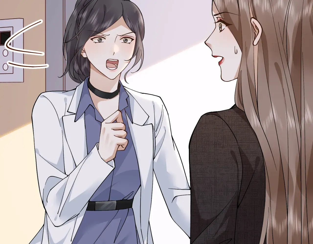 039话：你算什么东西！ 第8页
