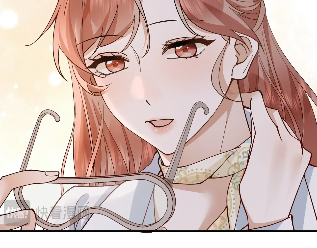 039话：你算什么东西！ 第21页