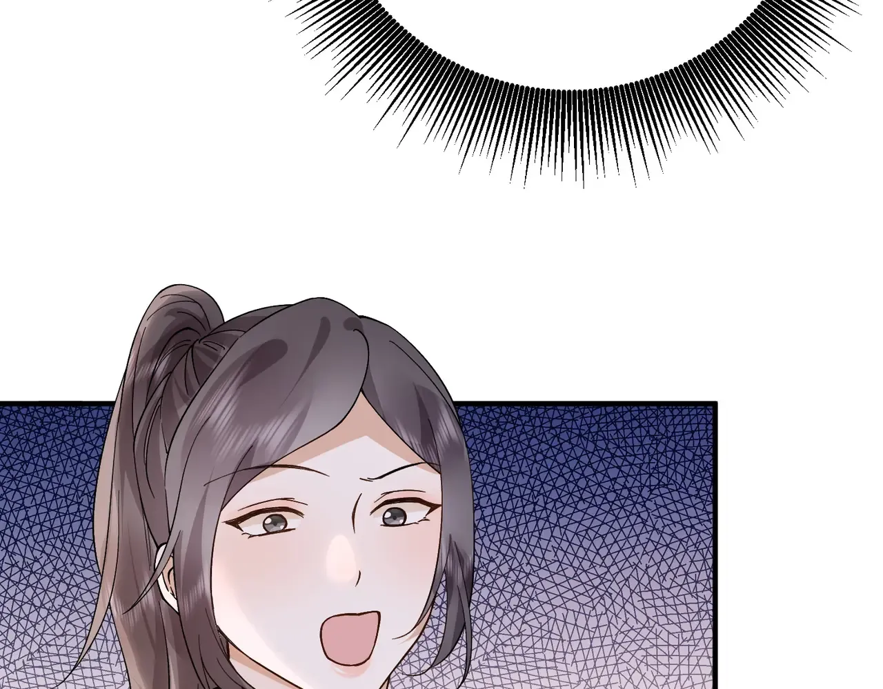 039话：你算什么东西！ 第48页