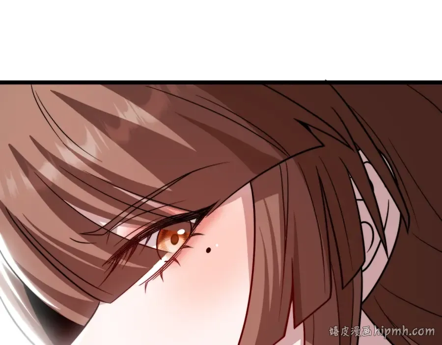 第22话 轮到我了！ 第24页